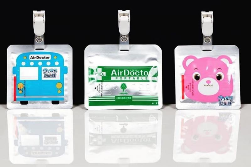 Saf Air désinfection