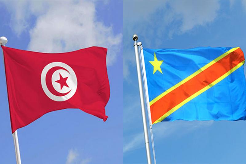 RDC et la Tunisie