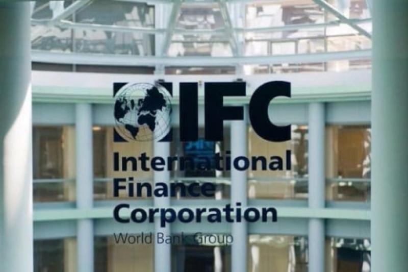 Société financière internationale